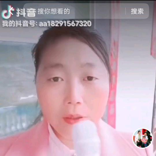 梦想成真@