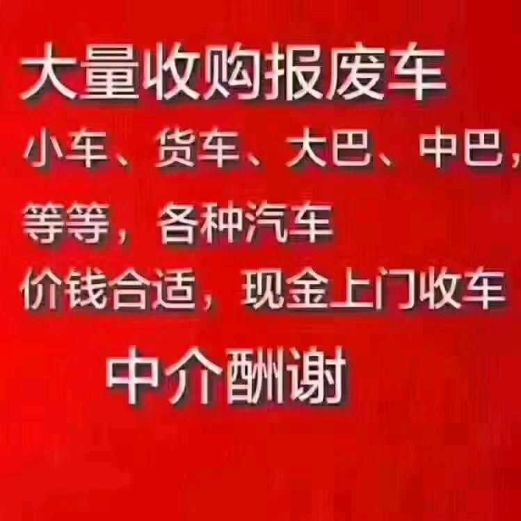 信丰县汇养汽修店
