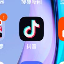非常好人