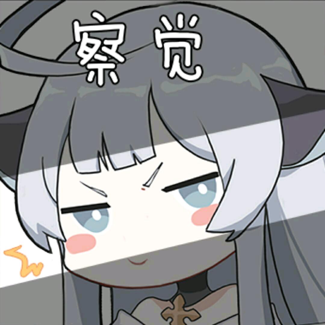 刚刚好-