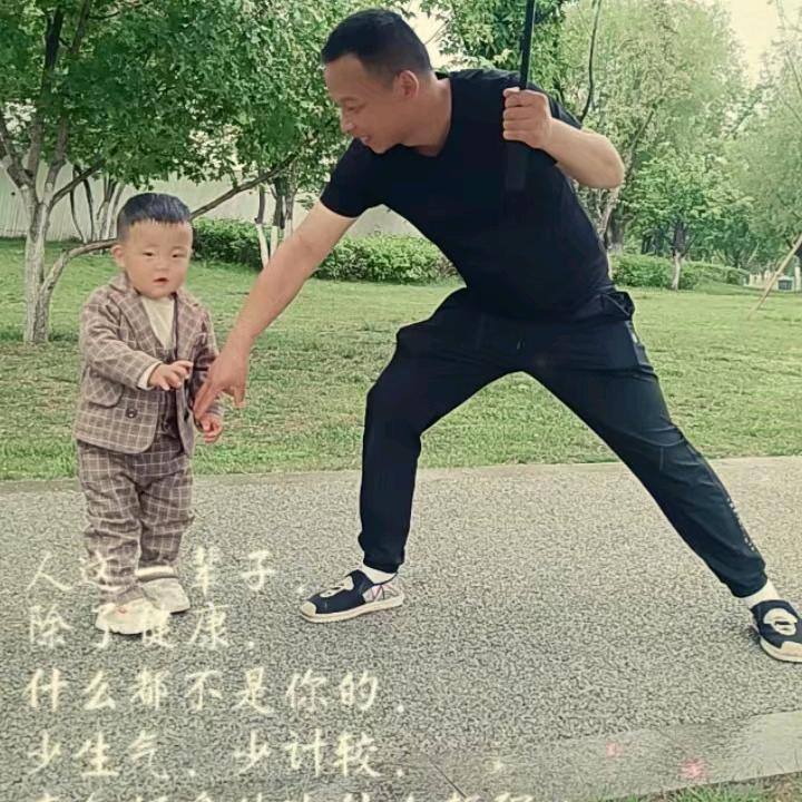 虎子