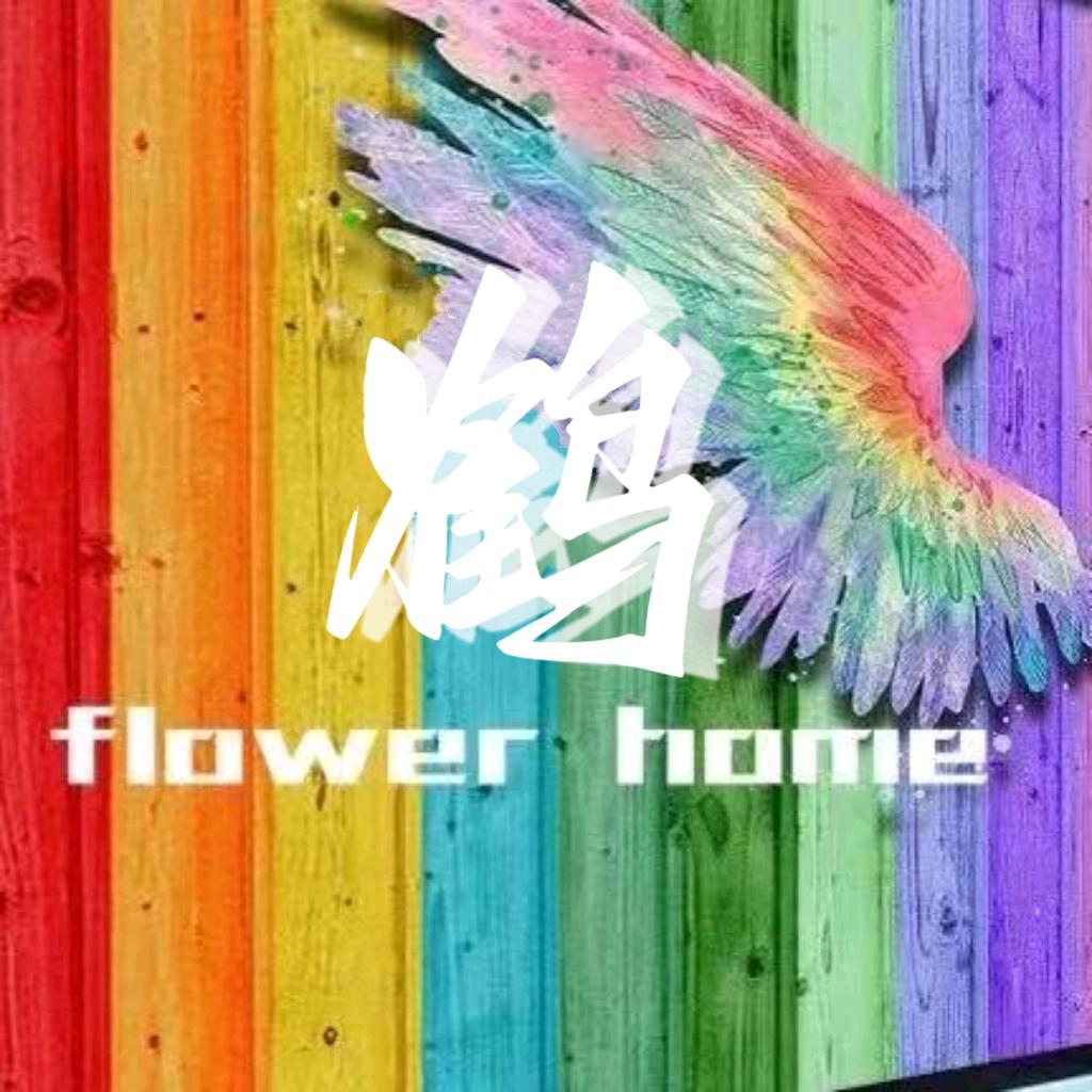 鹤闲·潮牌工厂尾货批发