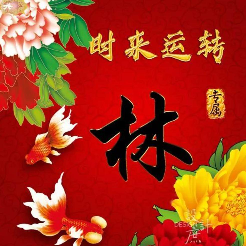 阿懂