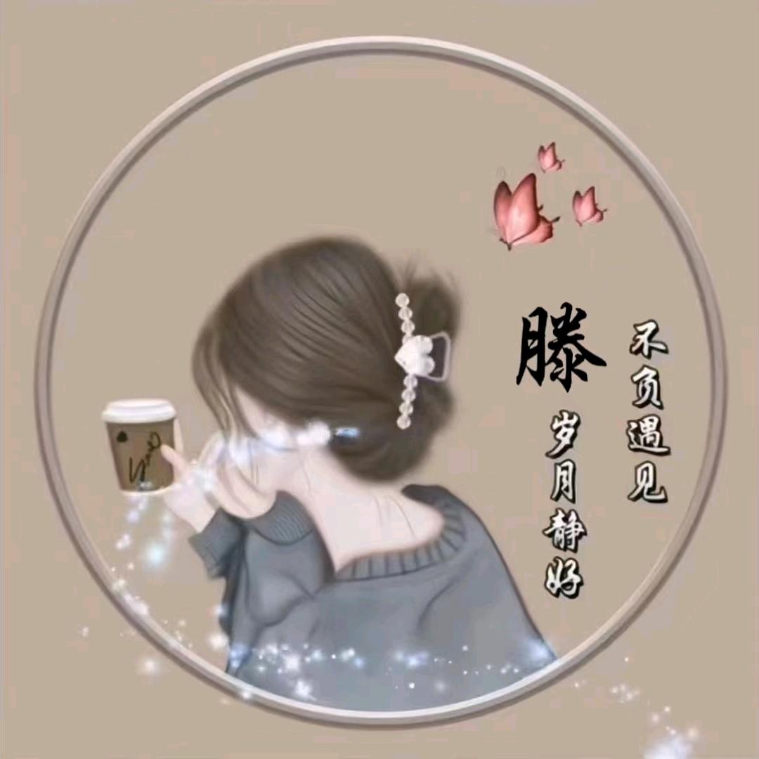 ༄少忧多甜🍷⁶²⁹