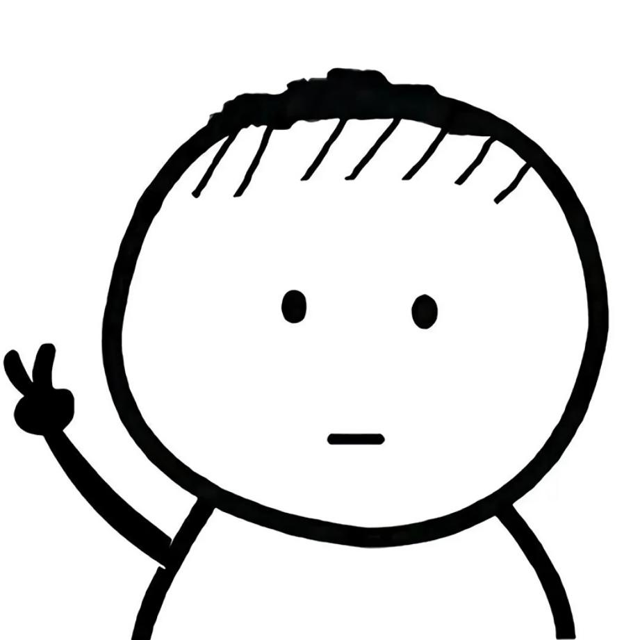 怕了怕了