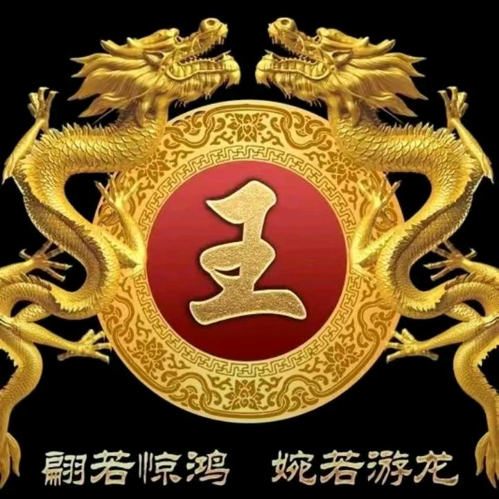 岛