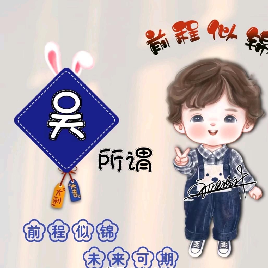 ༺ཌༀཉི酒肆༃ༀད༻