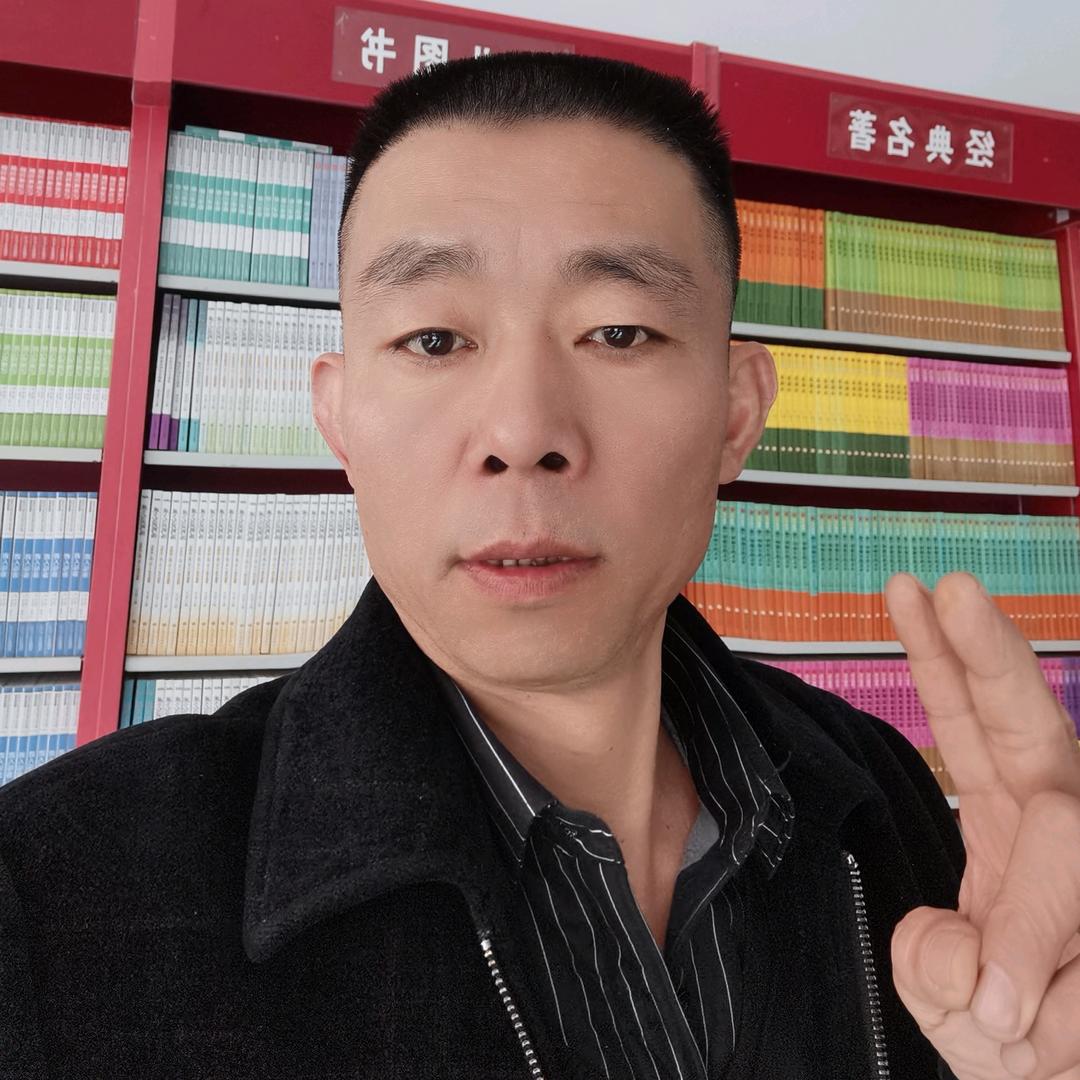 三友书社