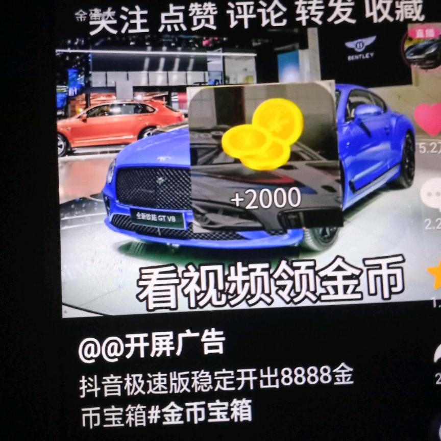上海滩@