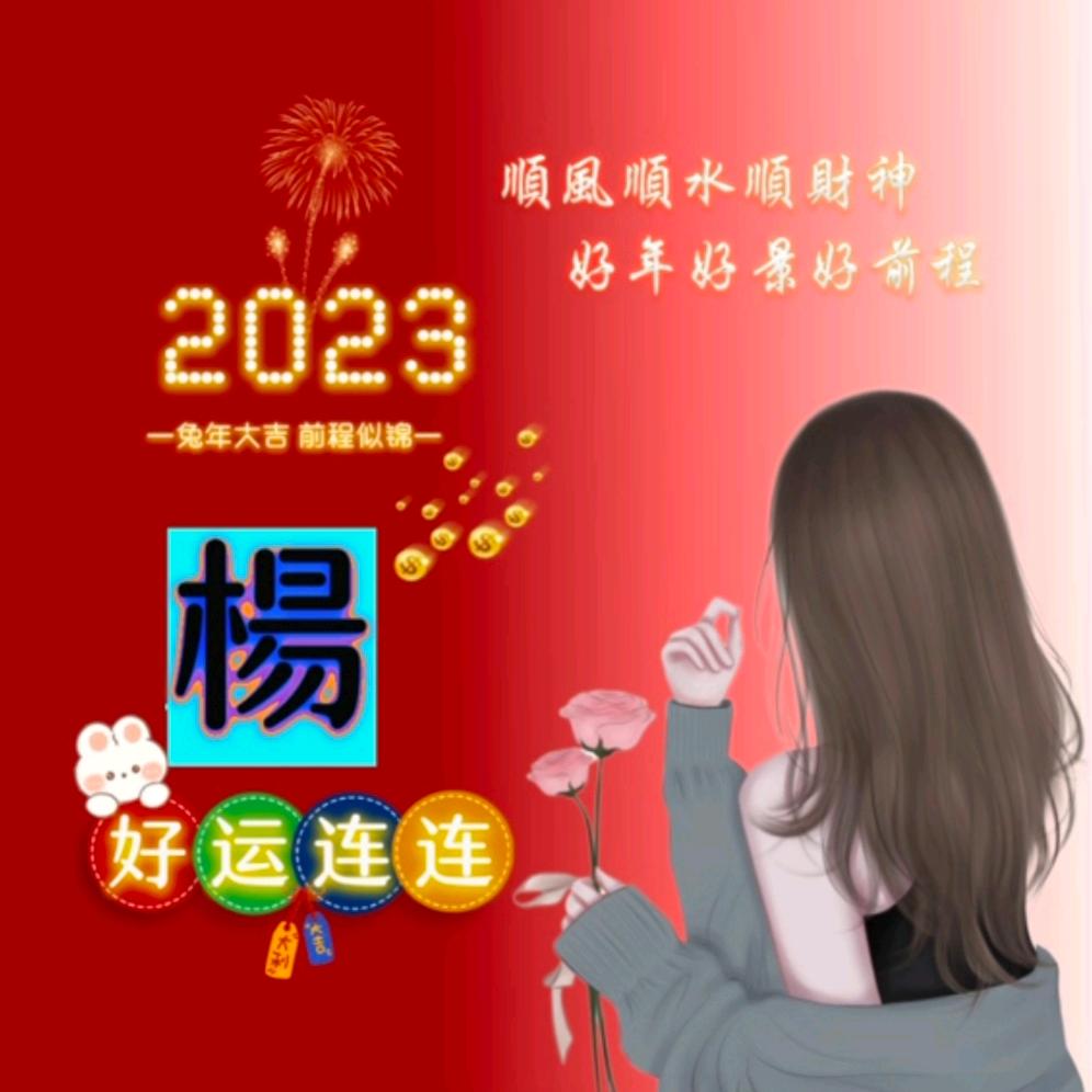 *菇凉不坚强何以立足@