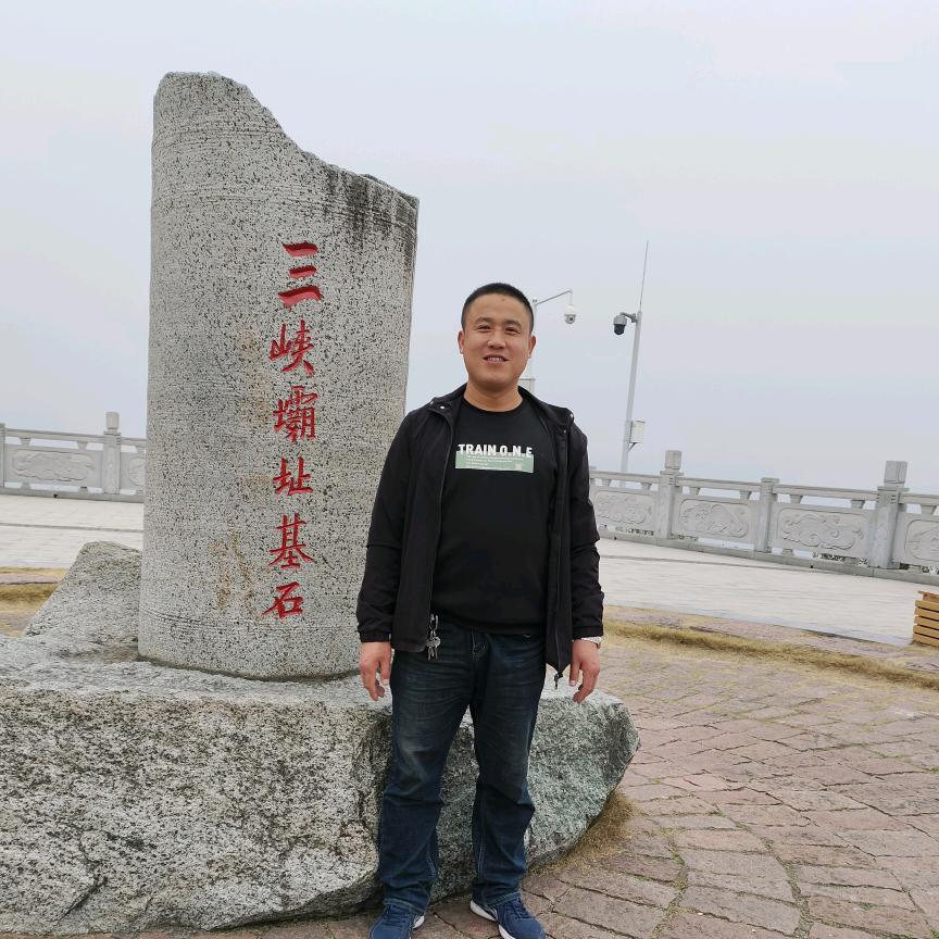 罗现中