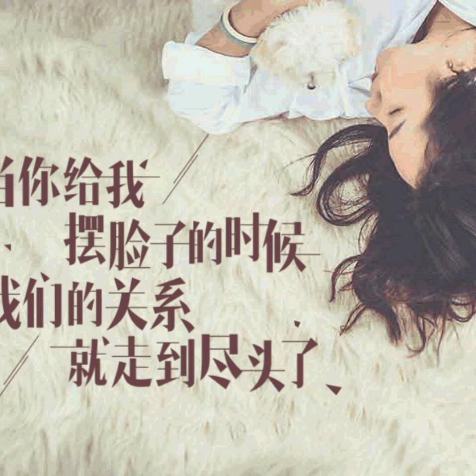 《“王”后余生  》