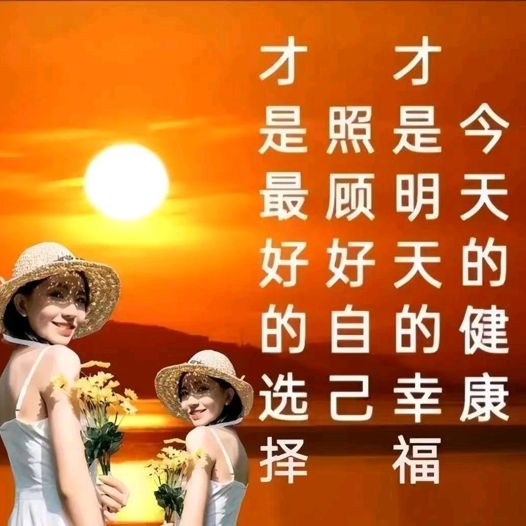 凡事有杜✨✨✨