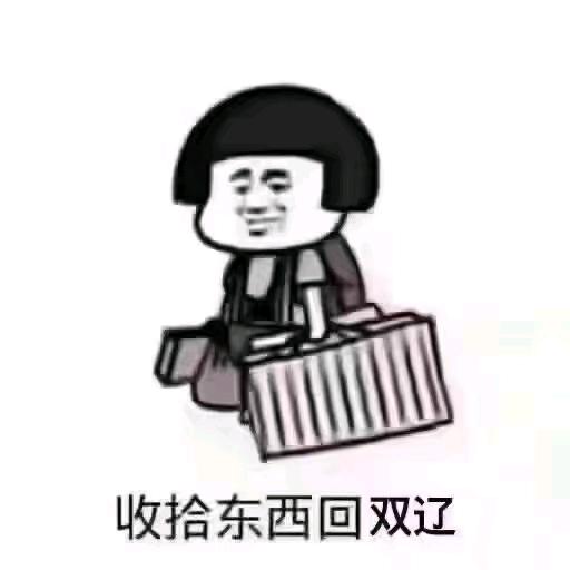 小亮