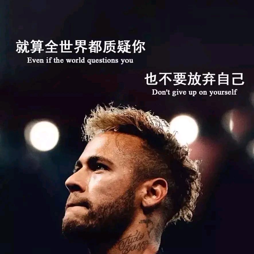 梦太美易碎