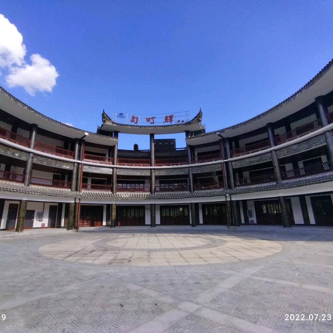 广南家电医生
