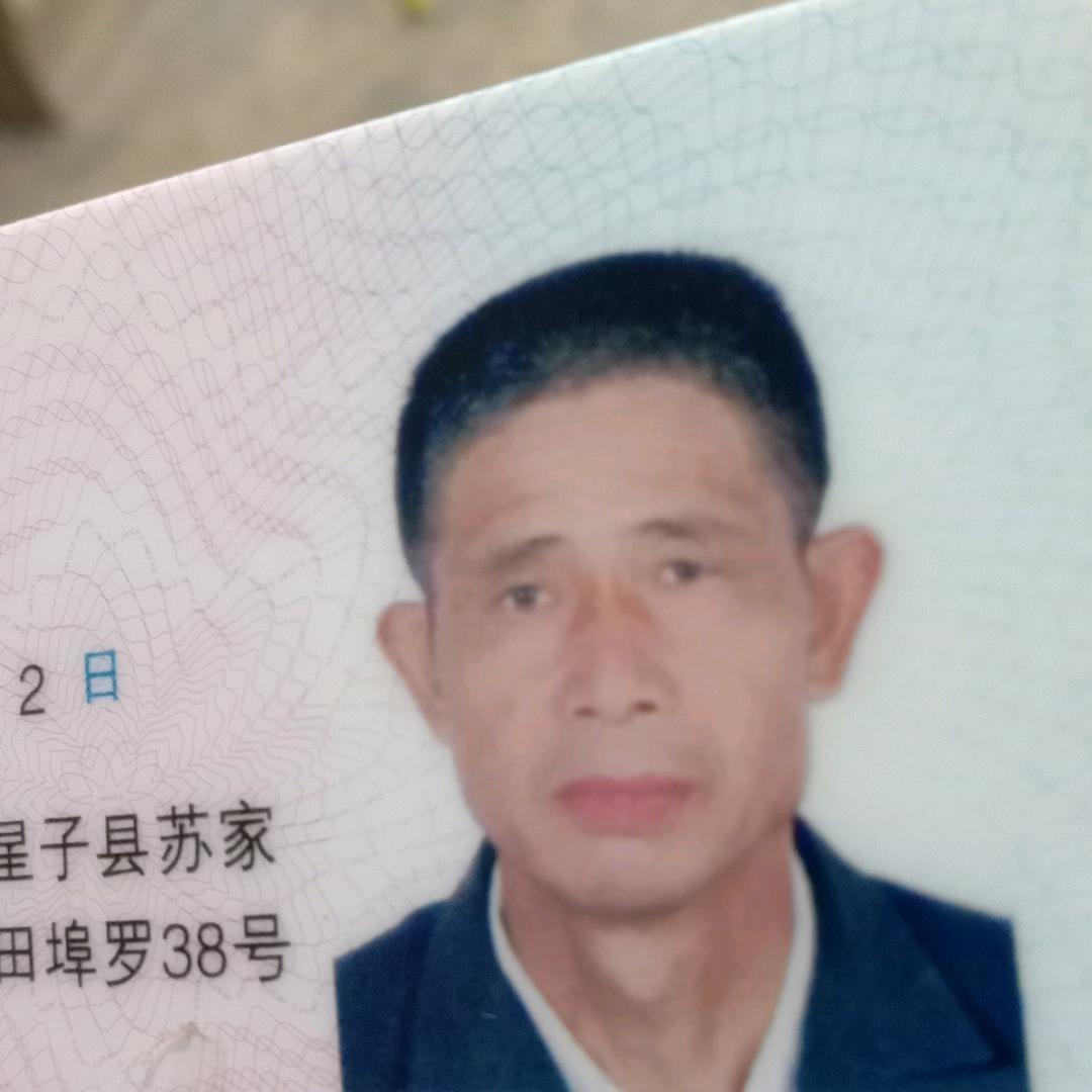 罗来焱