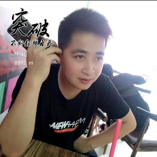 农村三毛