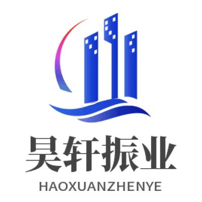 昊轩课堂