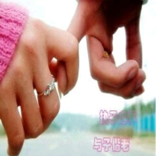 ( ｡• 👅 •｡｀)余生爱自己