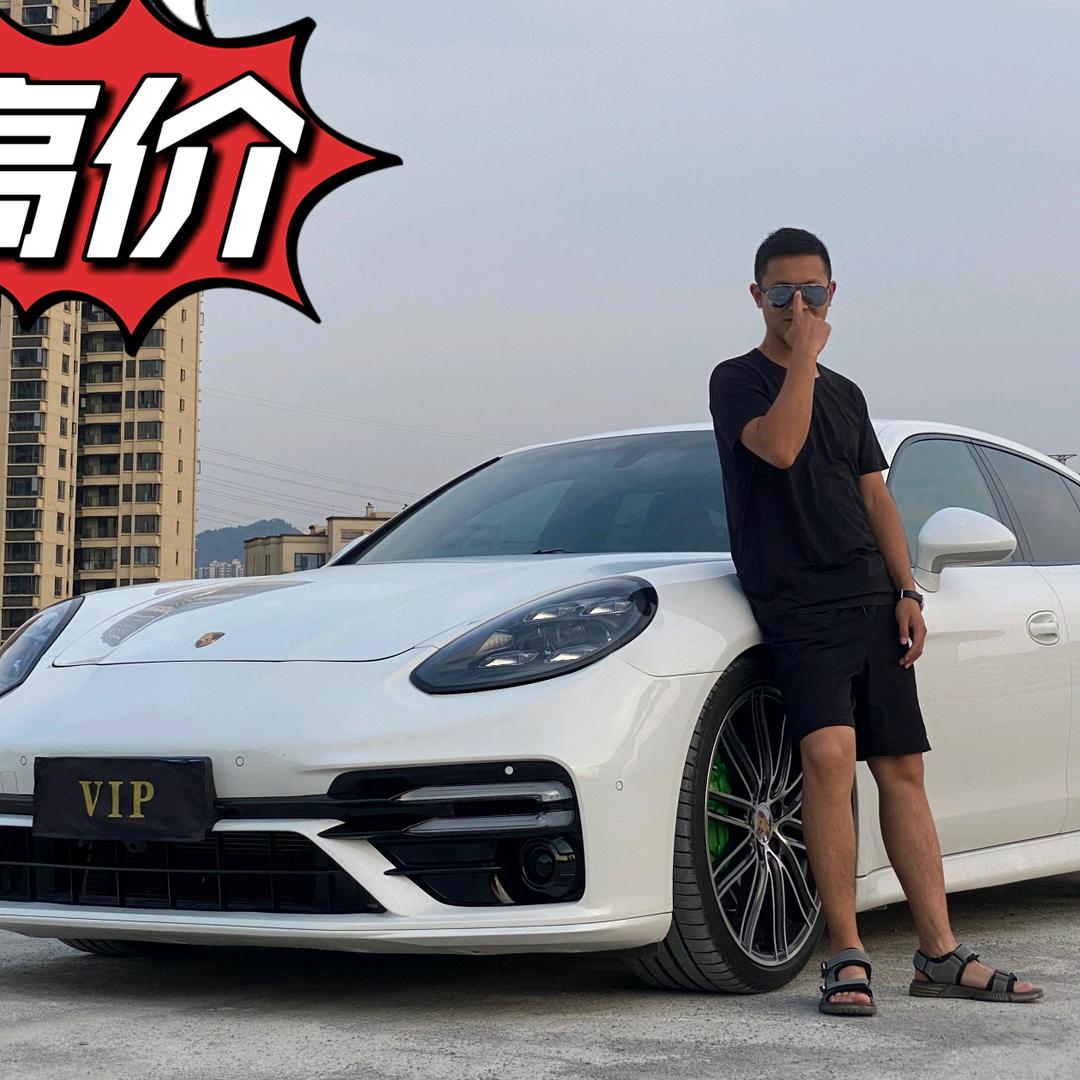 车小伍汽车