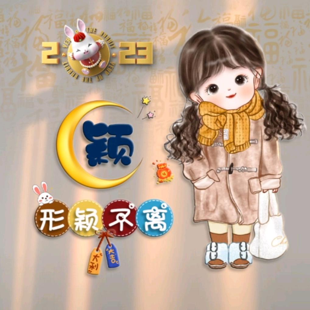 深院锁清秋