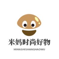 米妈时尚好物