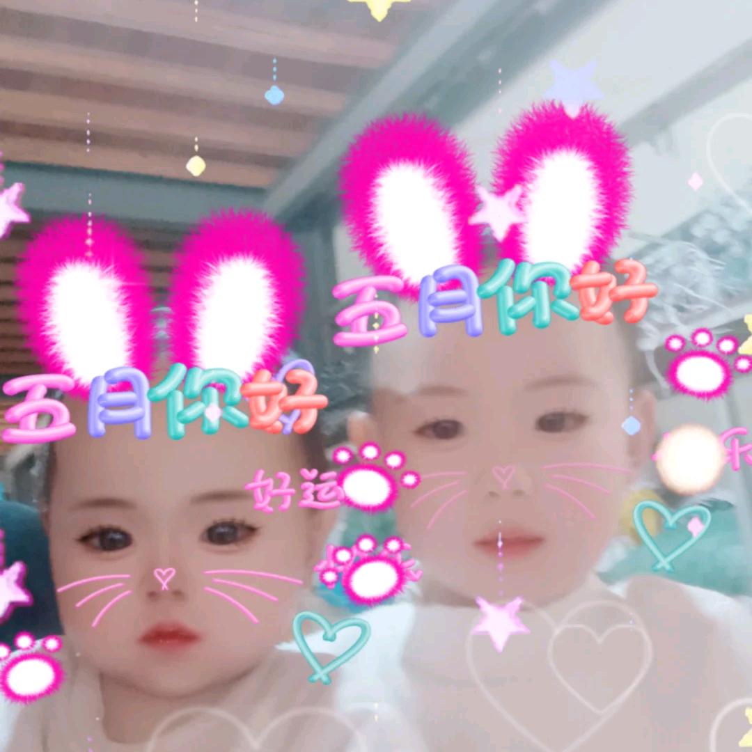 张芯瑶奶奶