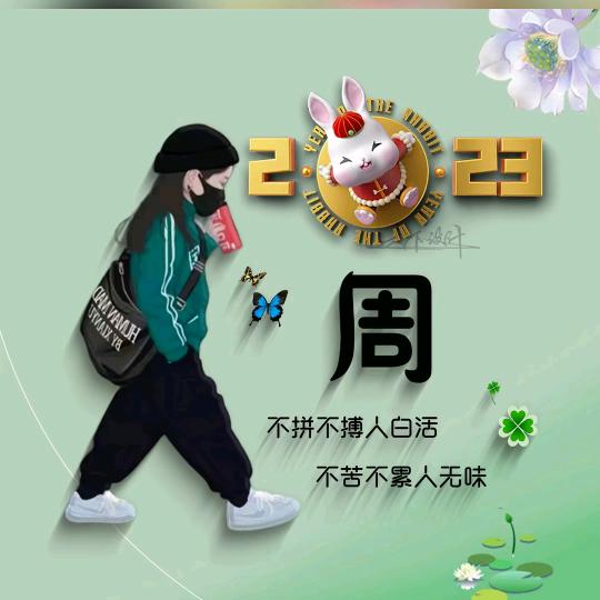 久伴不如酒伴。