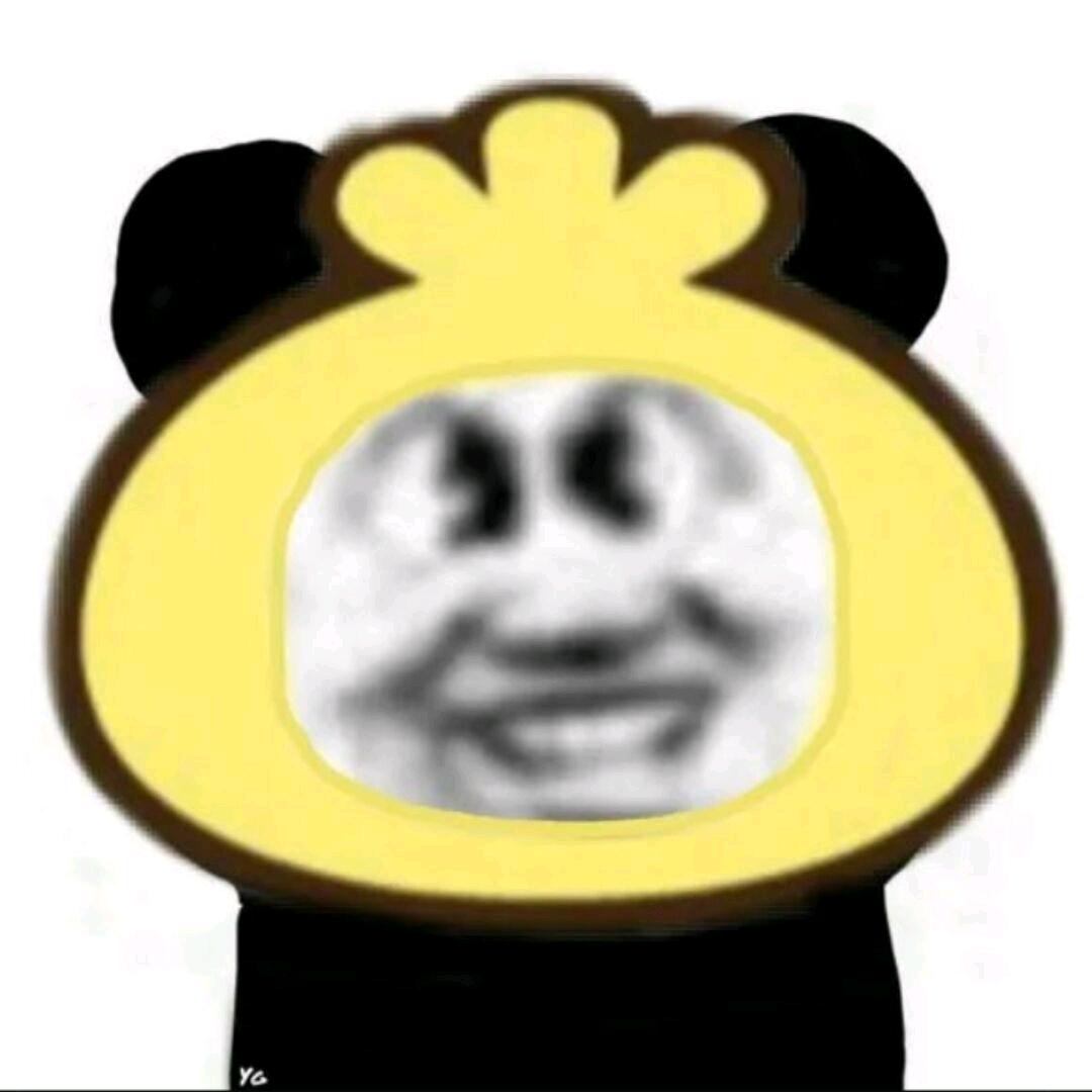 脑白金