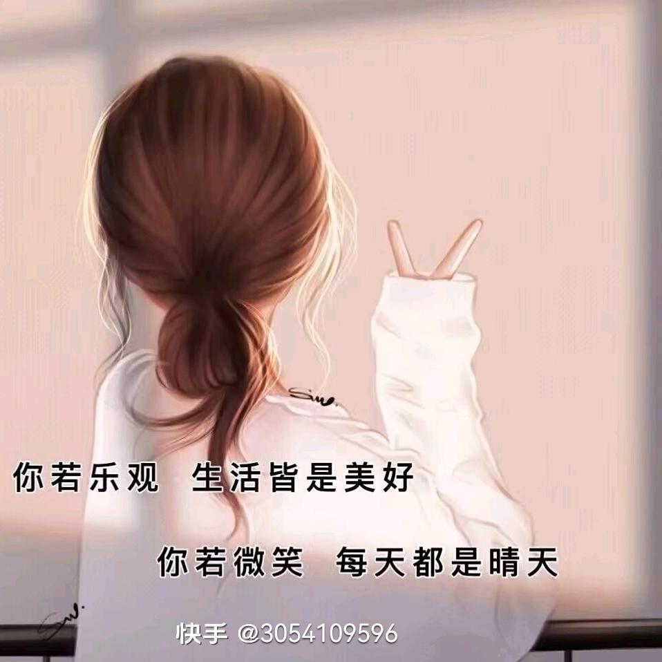 我是小坏蛋啊