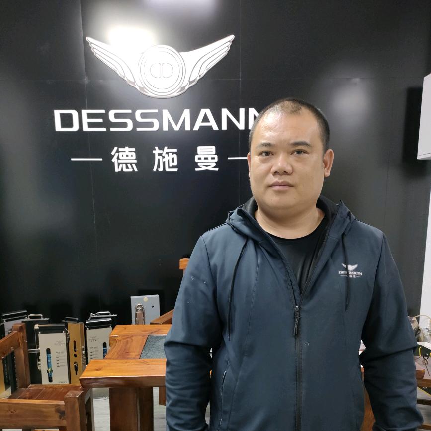 德施曼安装工程师