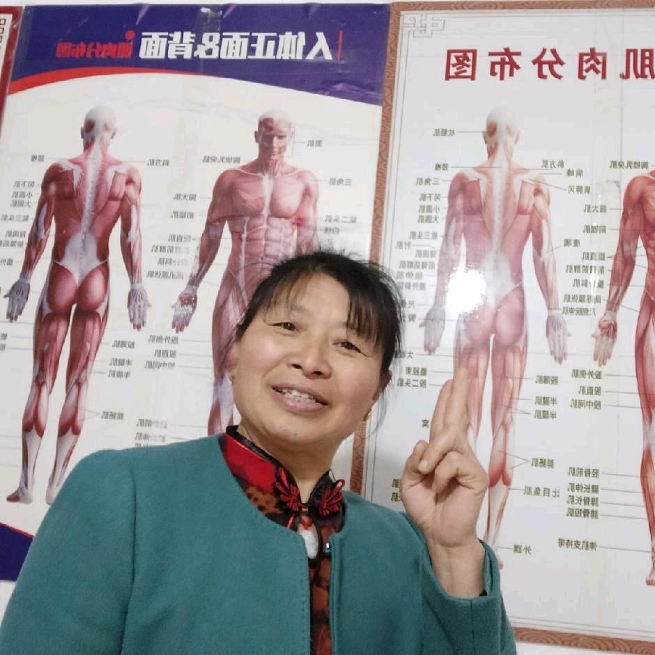 左中草药理疗