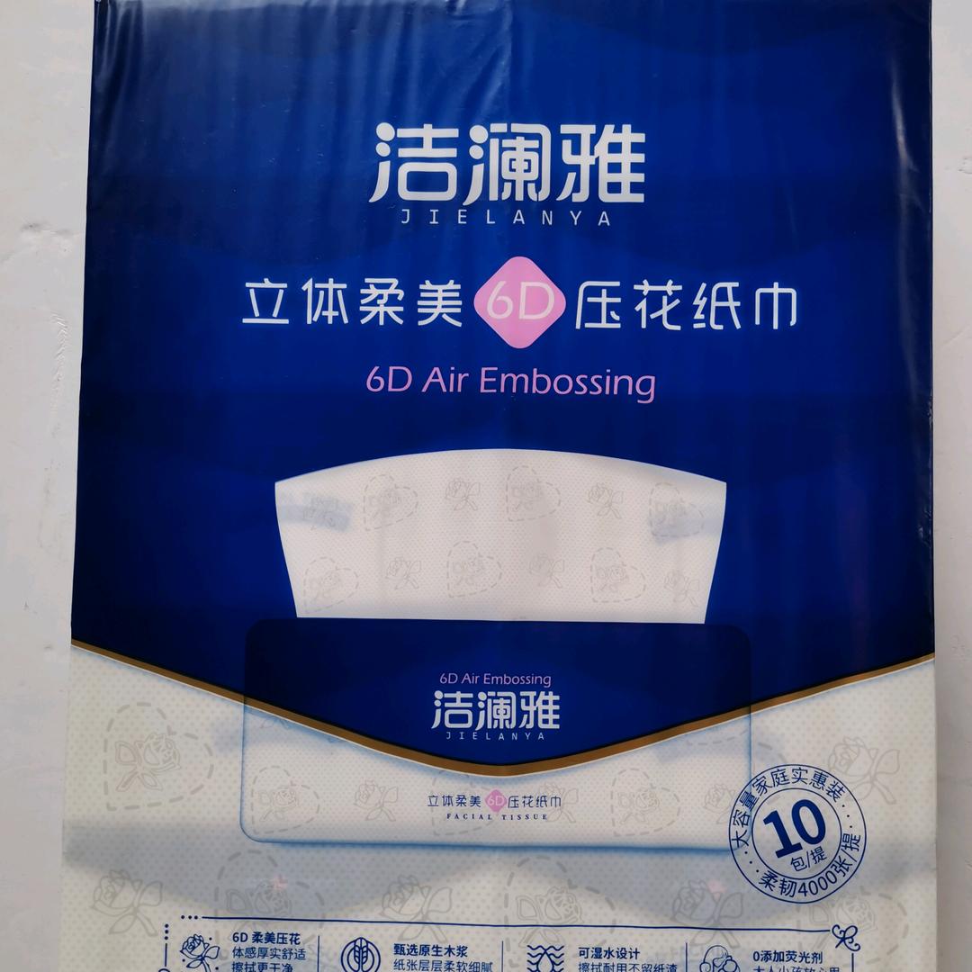 孟里啥都有