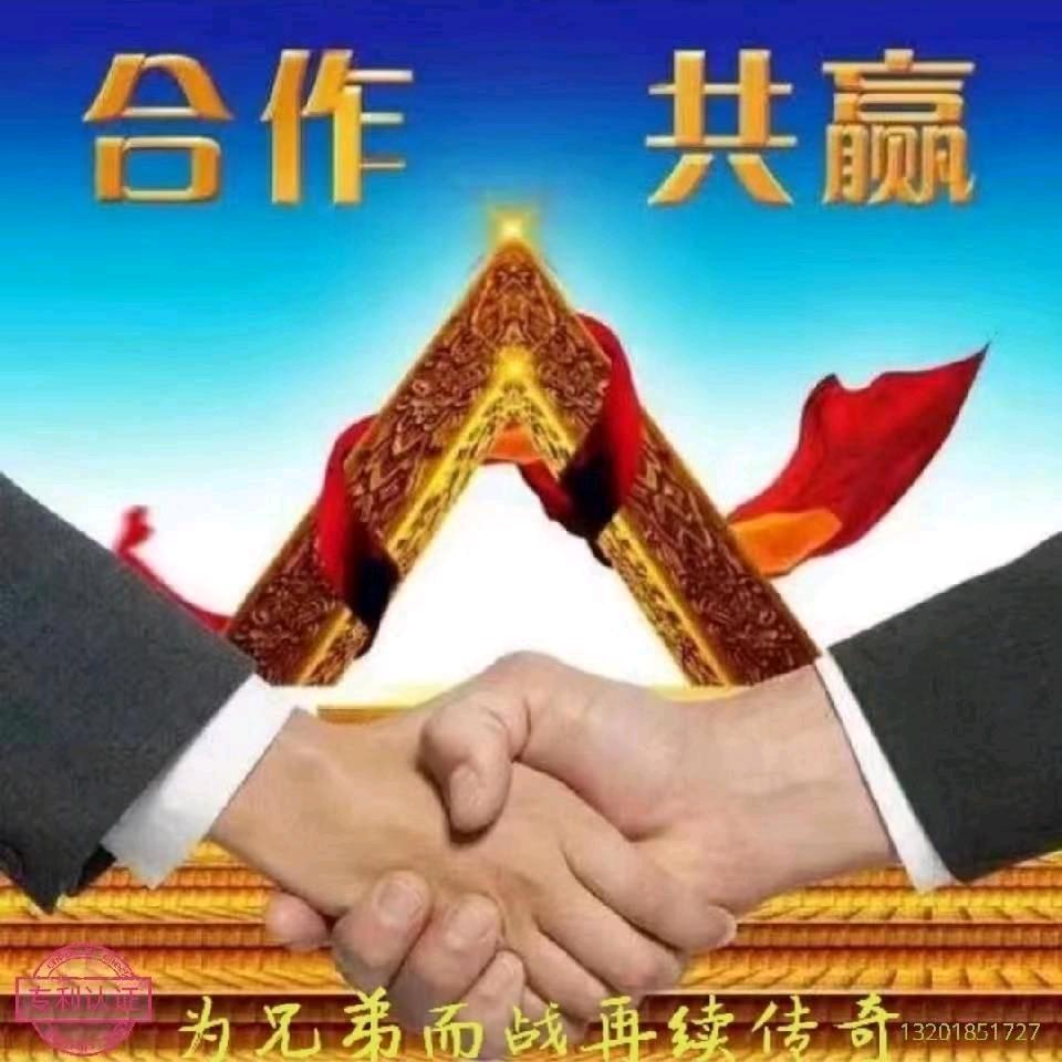 *心静如梦*