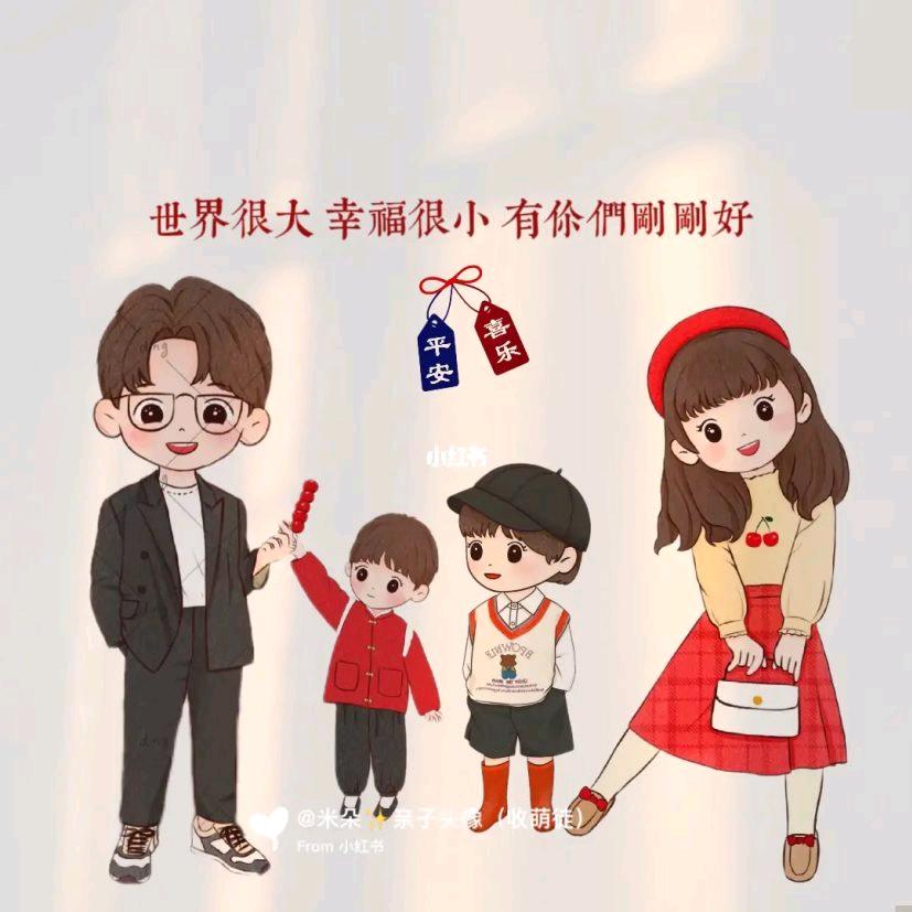 嘉兴隆盛货架