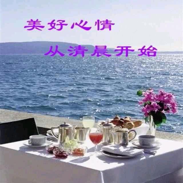 哦哦哦