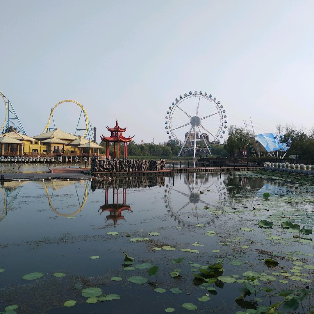 快乐