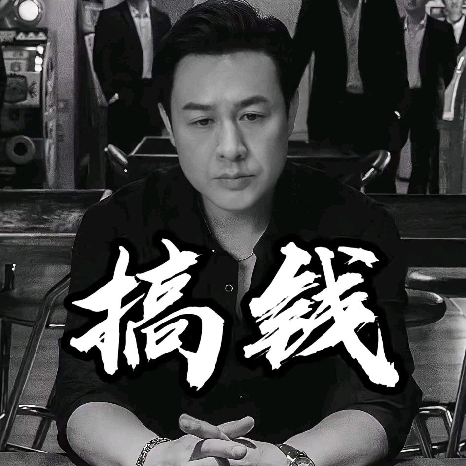 ☞东张西王☜