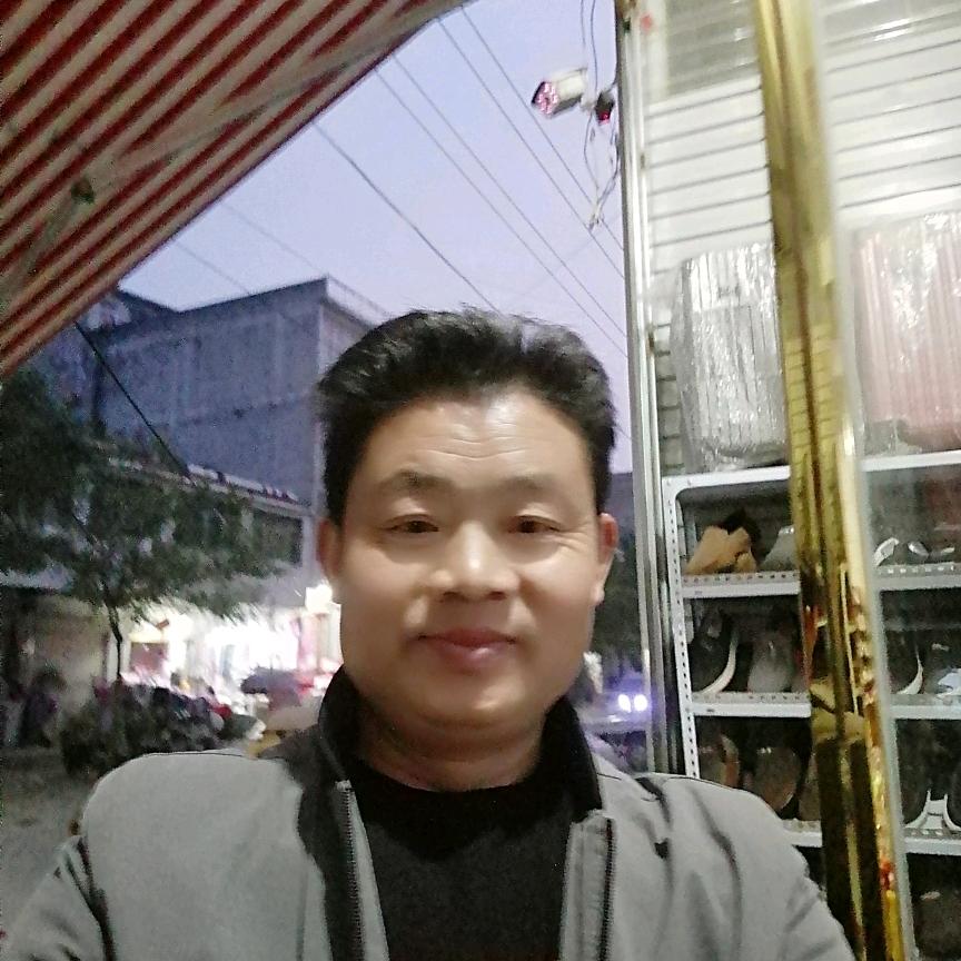 梦茹鞋店