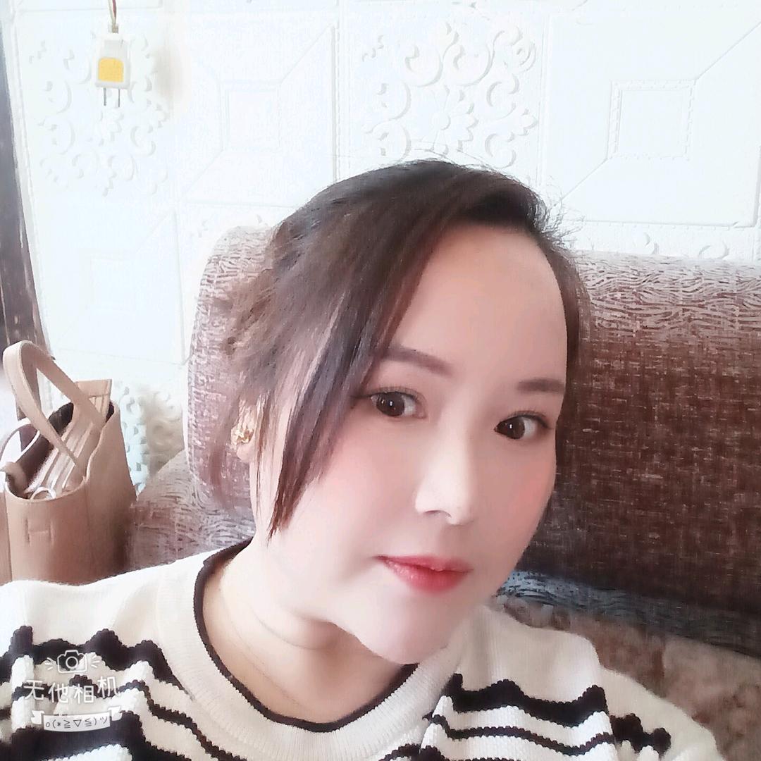 阿丽