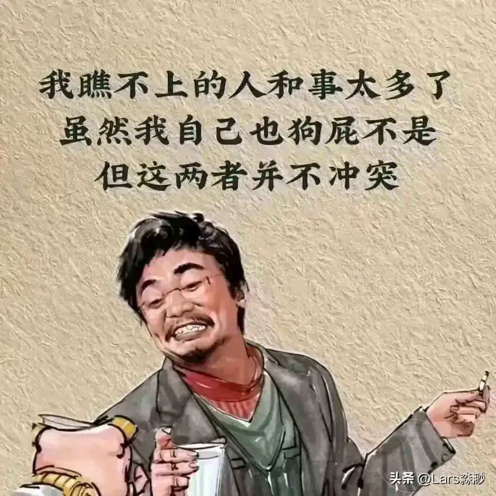 钱列宪