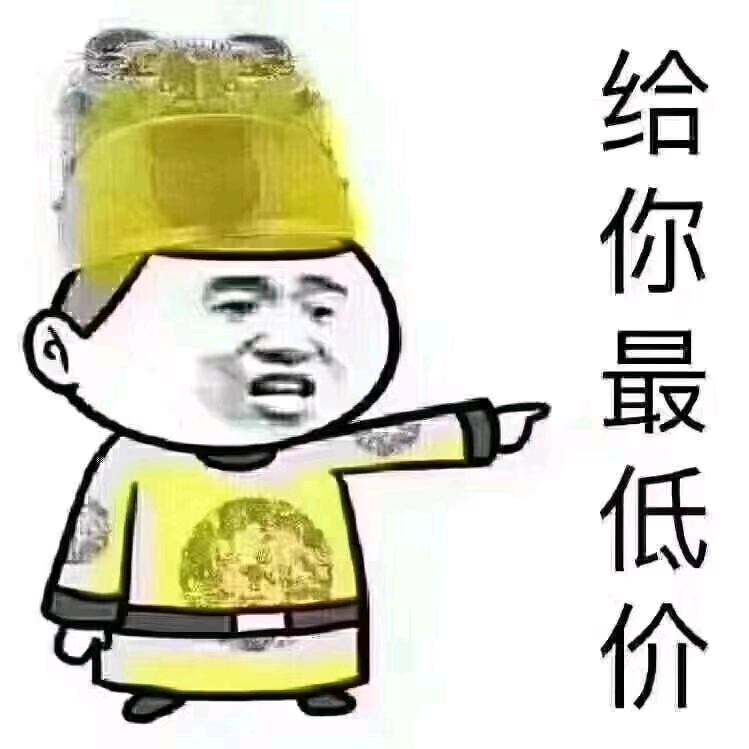 上饶市广丰区五都镇接友二手车行