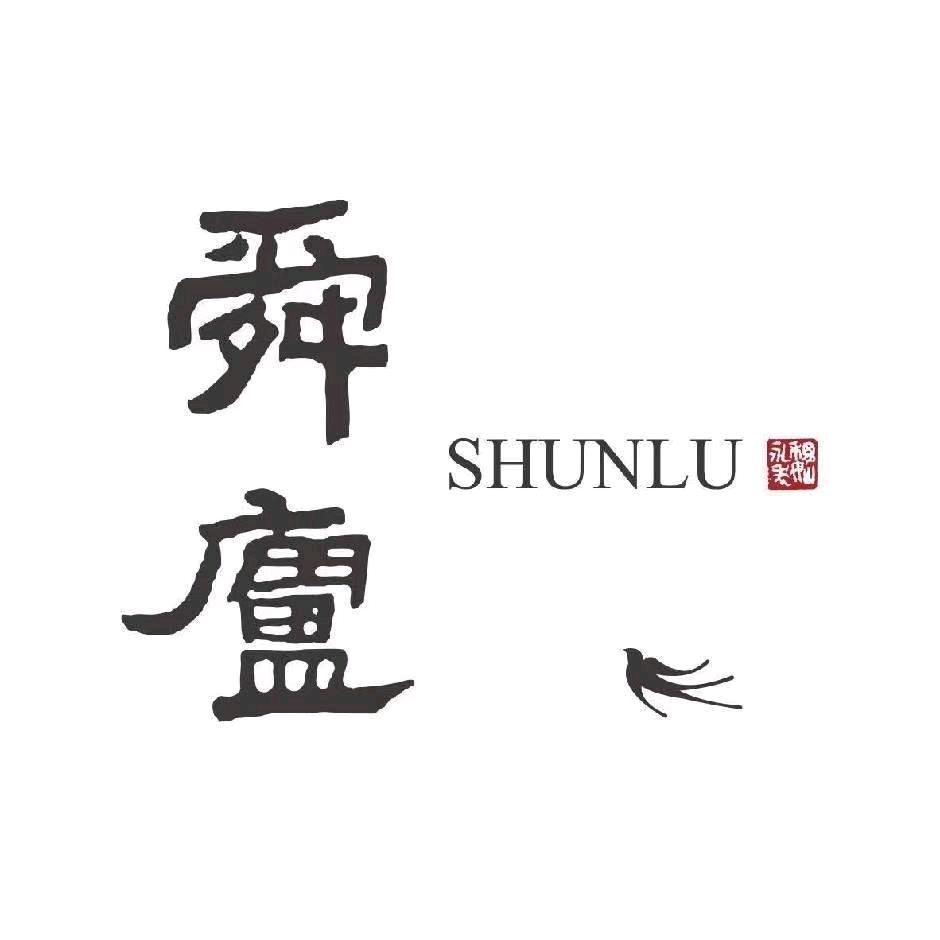 舜庐·水上人家