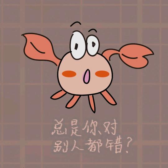 九滴沙诚