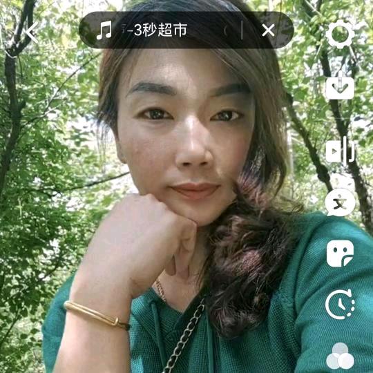 黄勤姐