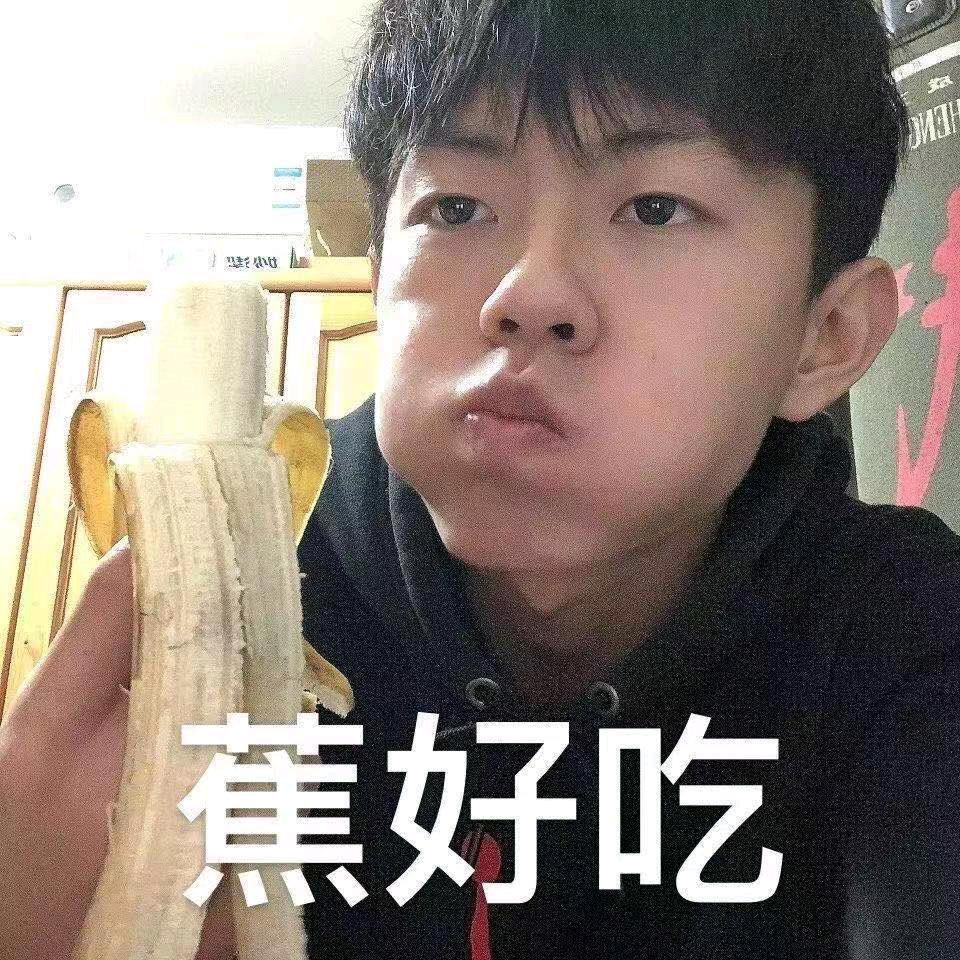 大鵝