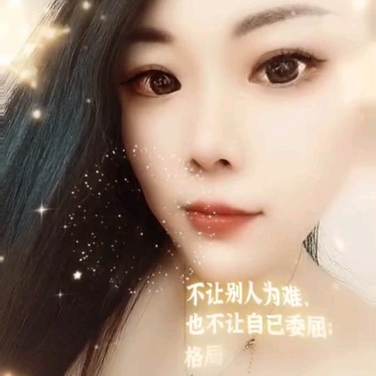 🦋小闹挺🦋