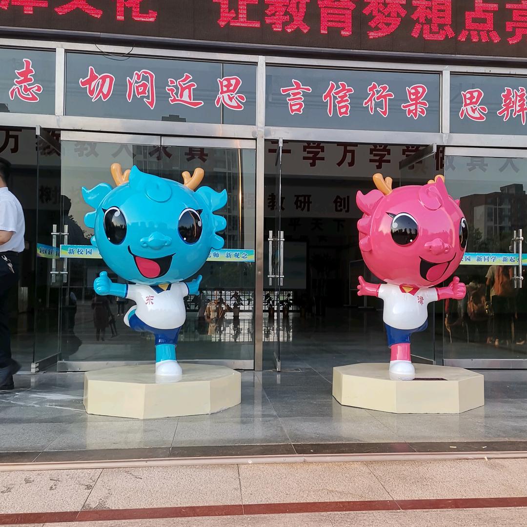 东营大卫雕塑有限公司