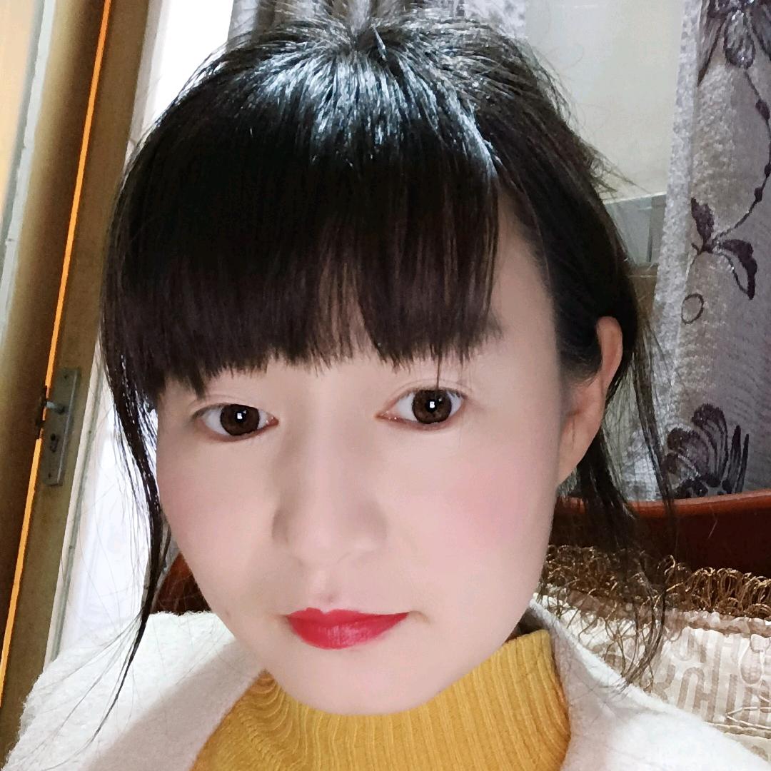 美丽的世界